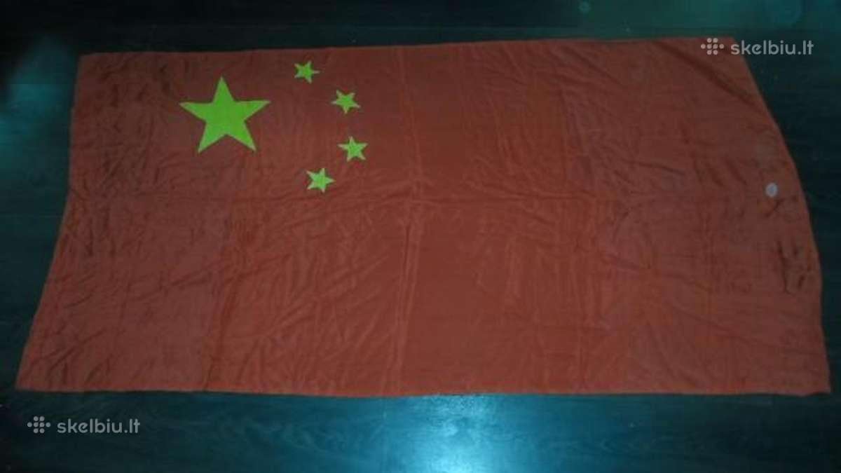 Vietnamo veliava
