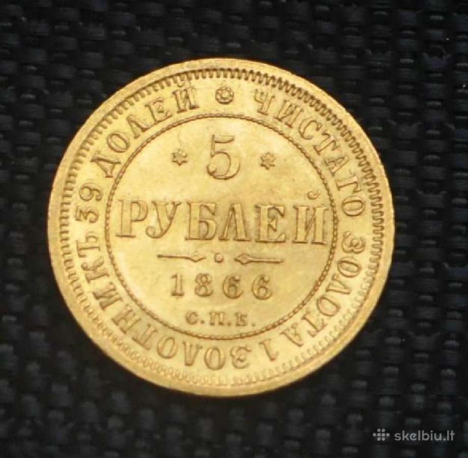 Brangiausiai perku auksines ir sidabrines monetas - nuotraukos Nr. 6
