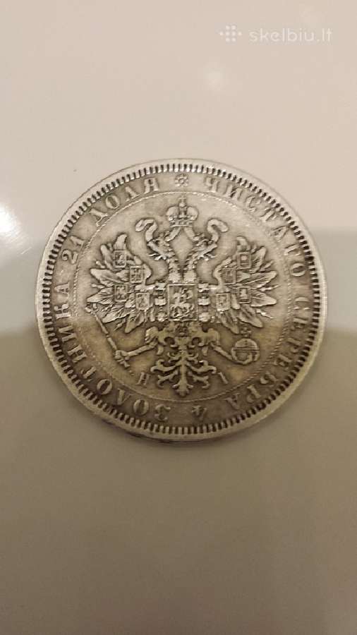 Brangiausiai perku auksines ir sidabrines monetas - nuotraukos Nr. 5