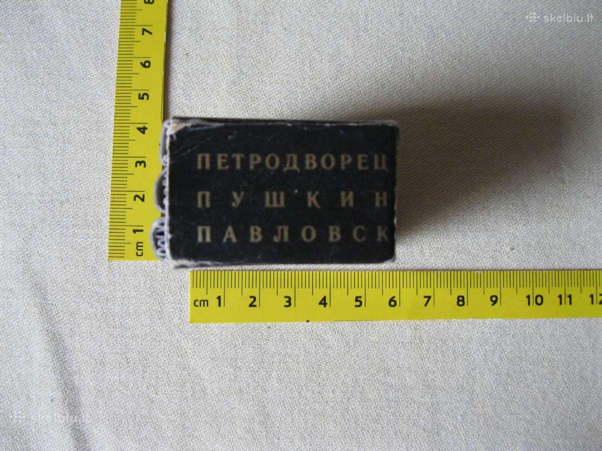 CCCP .Miestai .zr. foto. Suvenyras. - nuotraukos Nr. 4