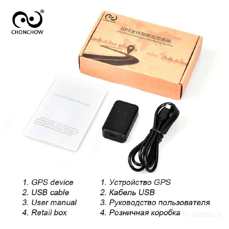 Mini GPS sekiklis su automatiniu pokalbių įrašymu - nuotraukos Nr. 6