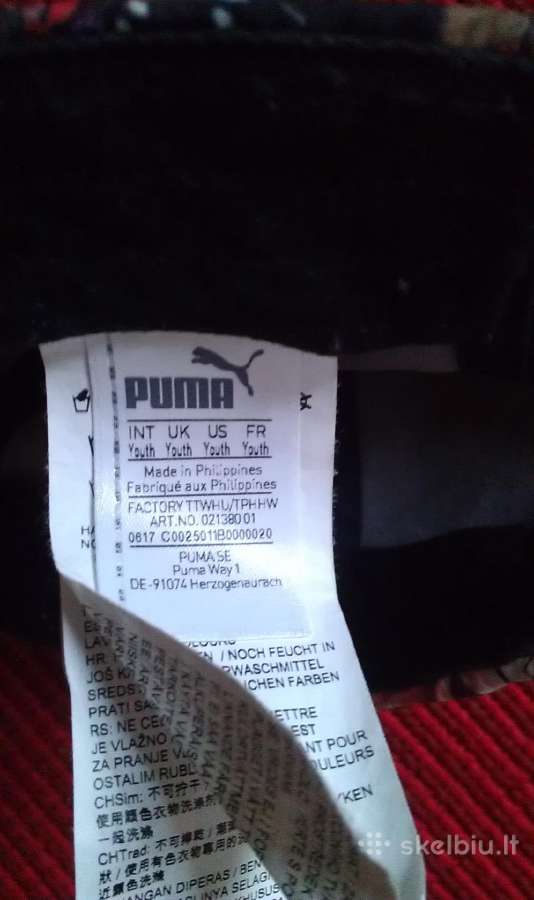 Kepurė nuo saulės "puma"vasara - nuotraukos Nr. 7