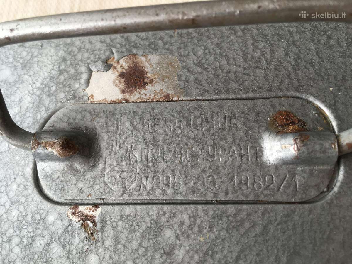 Senovinė metalinė dėžutė su rankena, užraktu 1982m - nuotraukos Nr. 11