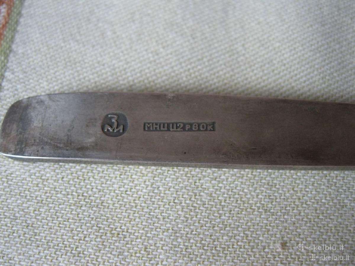 CCCP stalo irankiai - nenaudoti.12 vnt - nuotraukos Nr. 6
