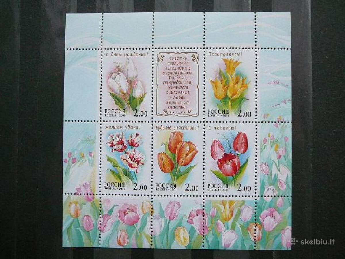 Rusija 2001 Tulpes Geles blokas svarus s889kl