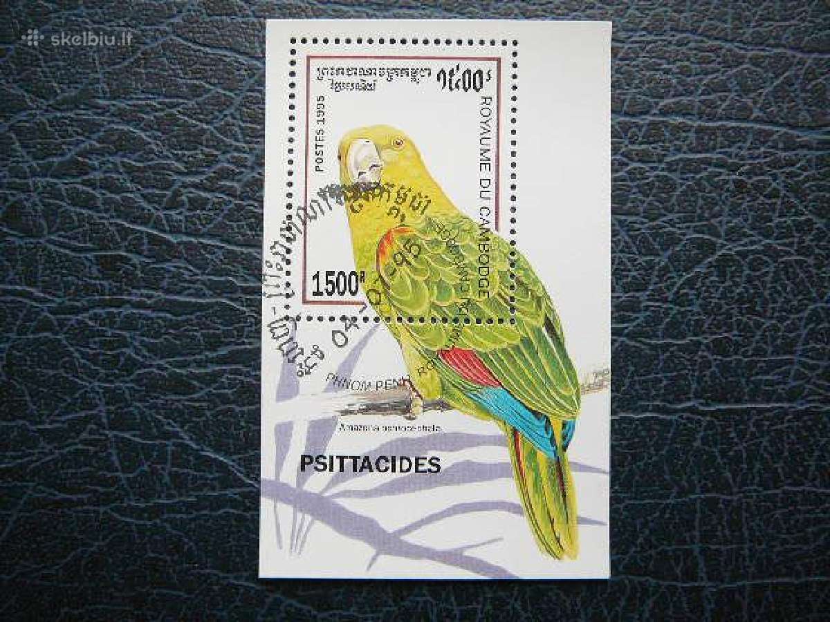 Papugos Pauksciai Kambodza 1995 antsp. kmb438