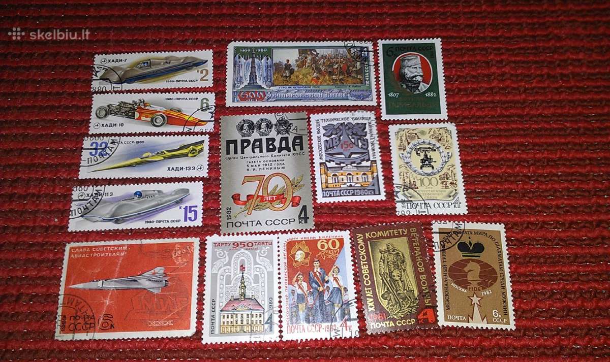 Įvairūs pašto ženklai,markutės iš ankstesnių laikų - nuotraukos Nr. 5
