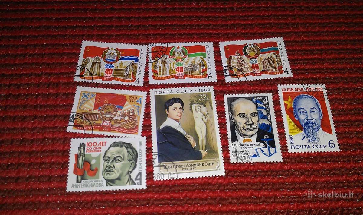 Įvairūs pašto ženklai,markutės iš ankstesnių laikų - nuotraukos Nr. 3