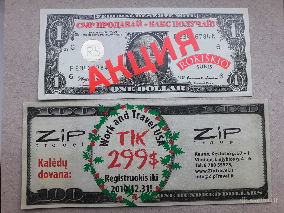 Reklaminiai banknotai - nuotraukos Nr. 11