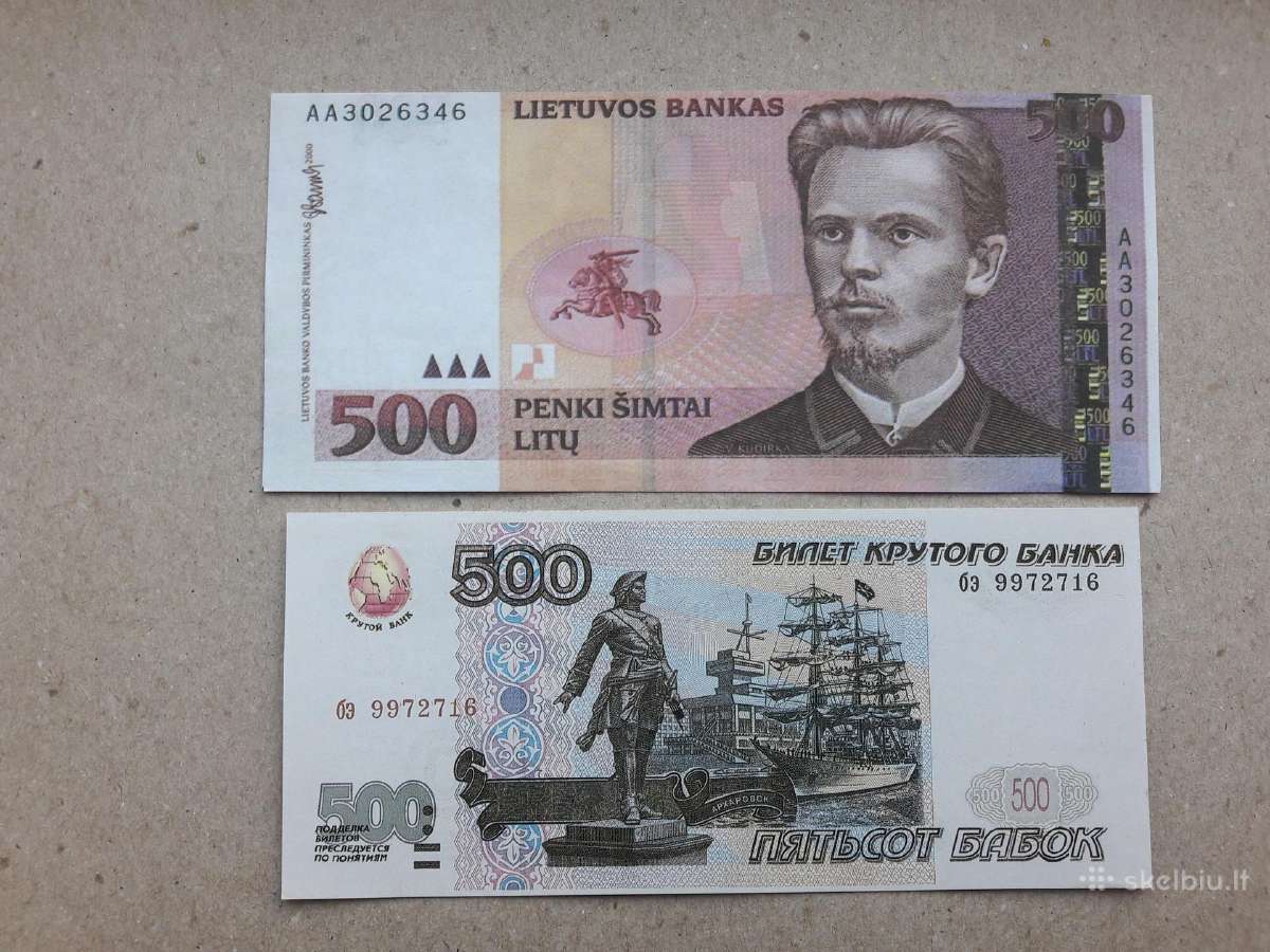 Reklaminiai banknotai - nuotraukos Nr. 16