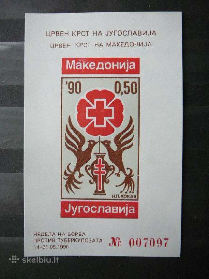 Raudonas Kryzius Tbc Makedonija svarus rdn524