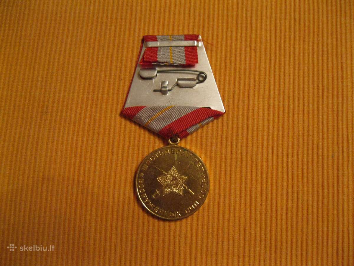 CCCP Medalis. .zr. foto. - nuotraukos Nr. 2