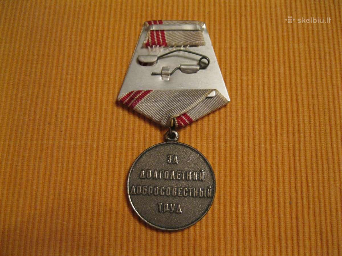 CCCP Medalis. .zr. foto. - nuotraukos Nr. 2
