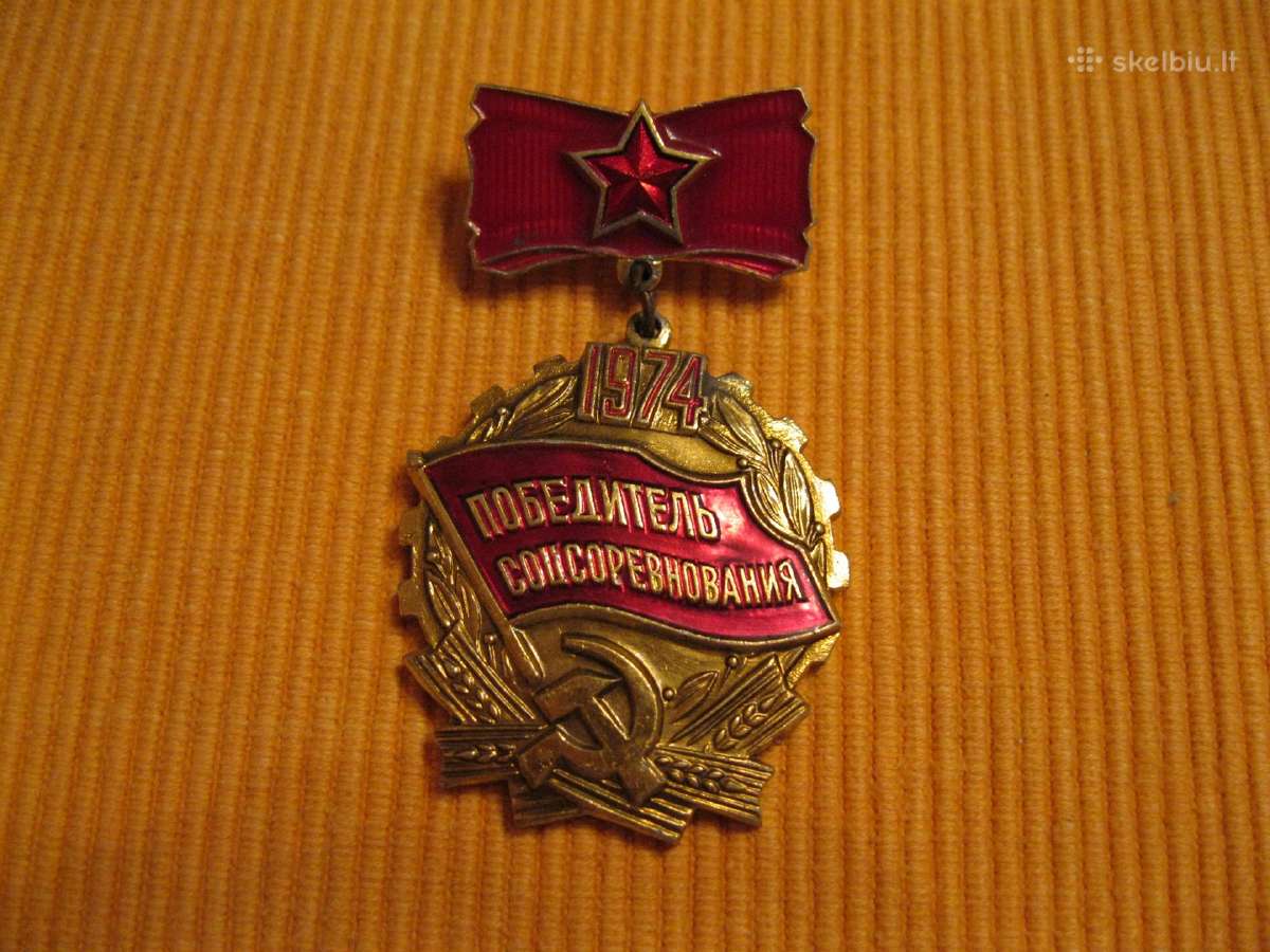 CCCP Medaliukas - Zenklas. .zr. foto.