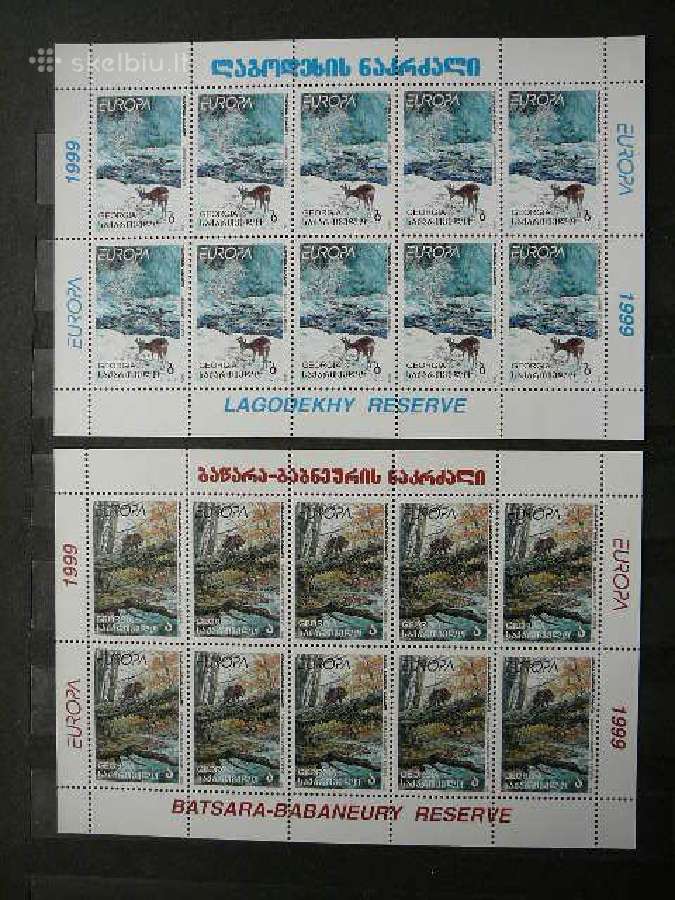 Zverys Europa Gruzija 1999 2x klb. svarus grz388