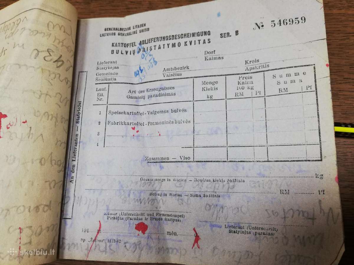 Ww2 vokiški kvitai