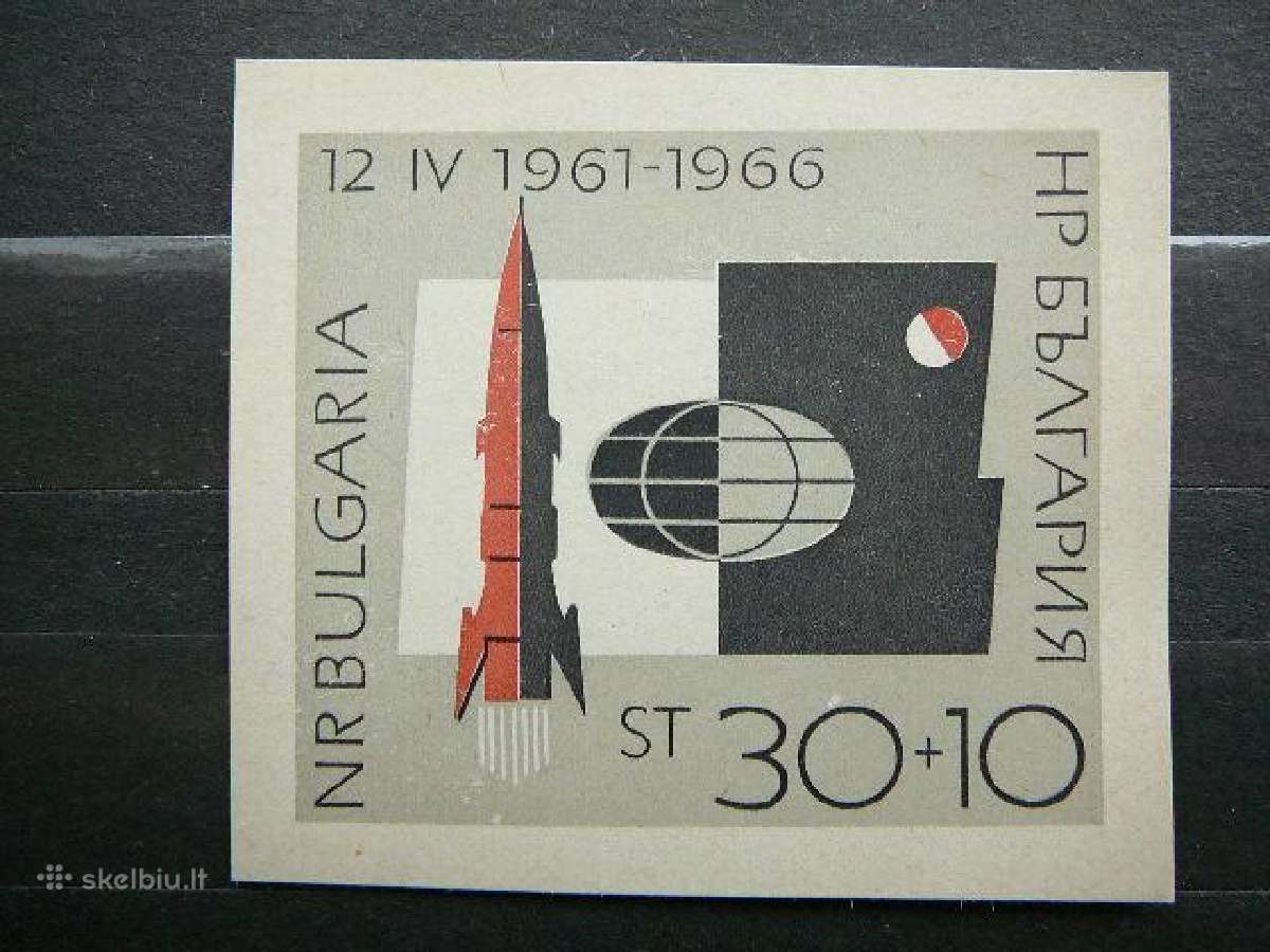 Kosmosas Bulgarija 1966 svarus Mnh blg256