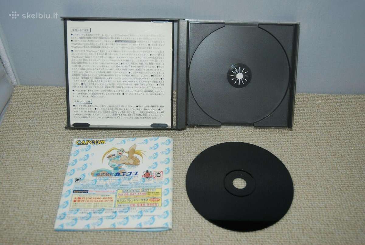 Ps1, Ps2, PS3 Street Fighter Zero 3 Japan - nuotraukos Nr. 2