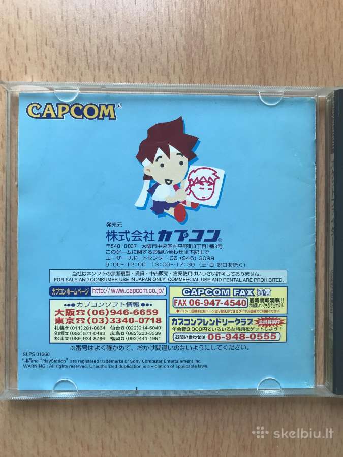 Ps1 Pocket fighter Ps1, Psx, Playstation - nuotraukos Nr. 9