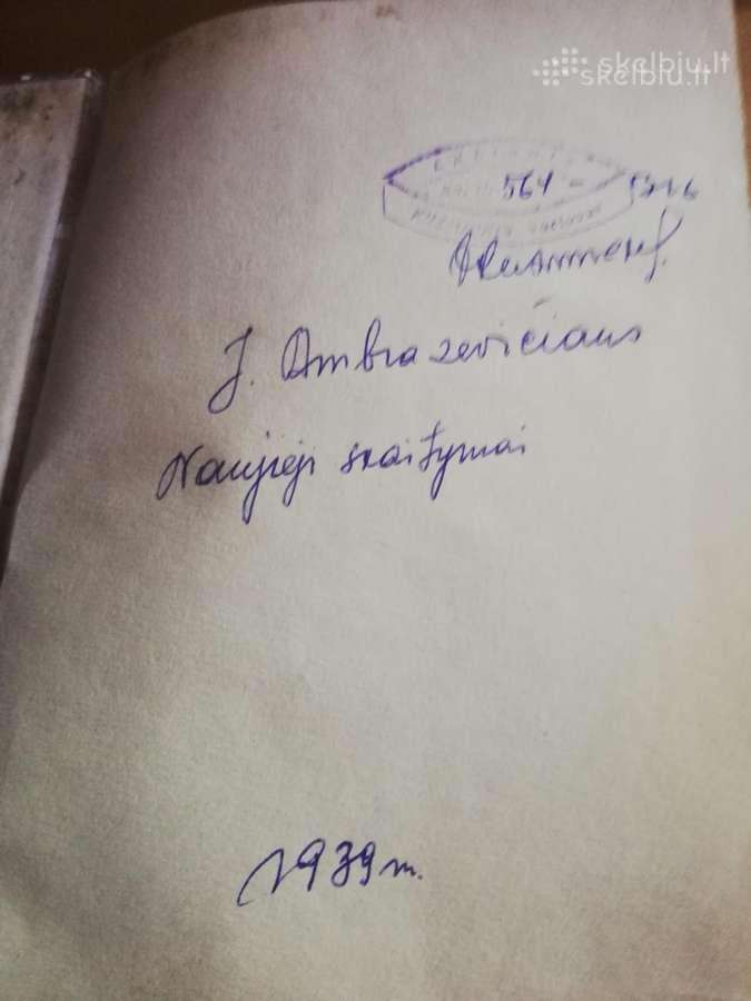 Naujieji skaitymai.1939m