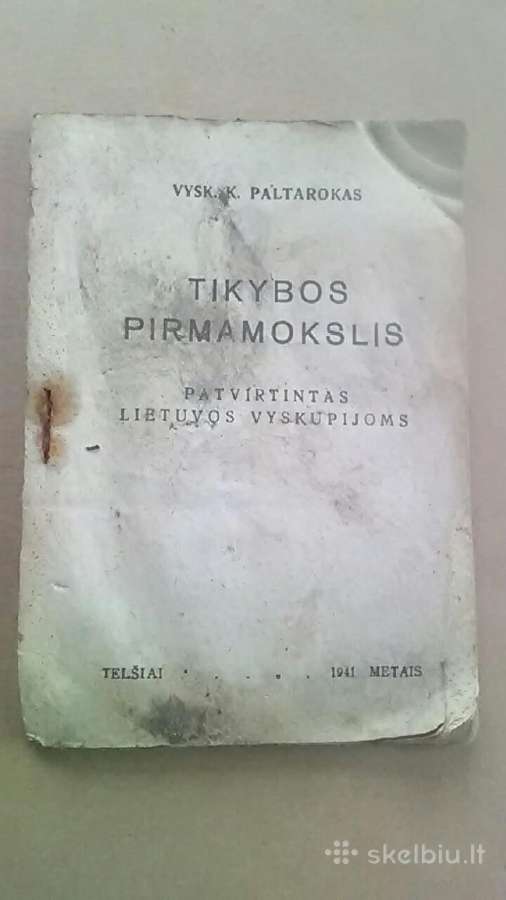 Sena knyga 1941 m