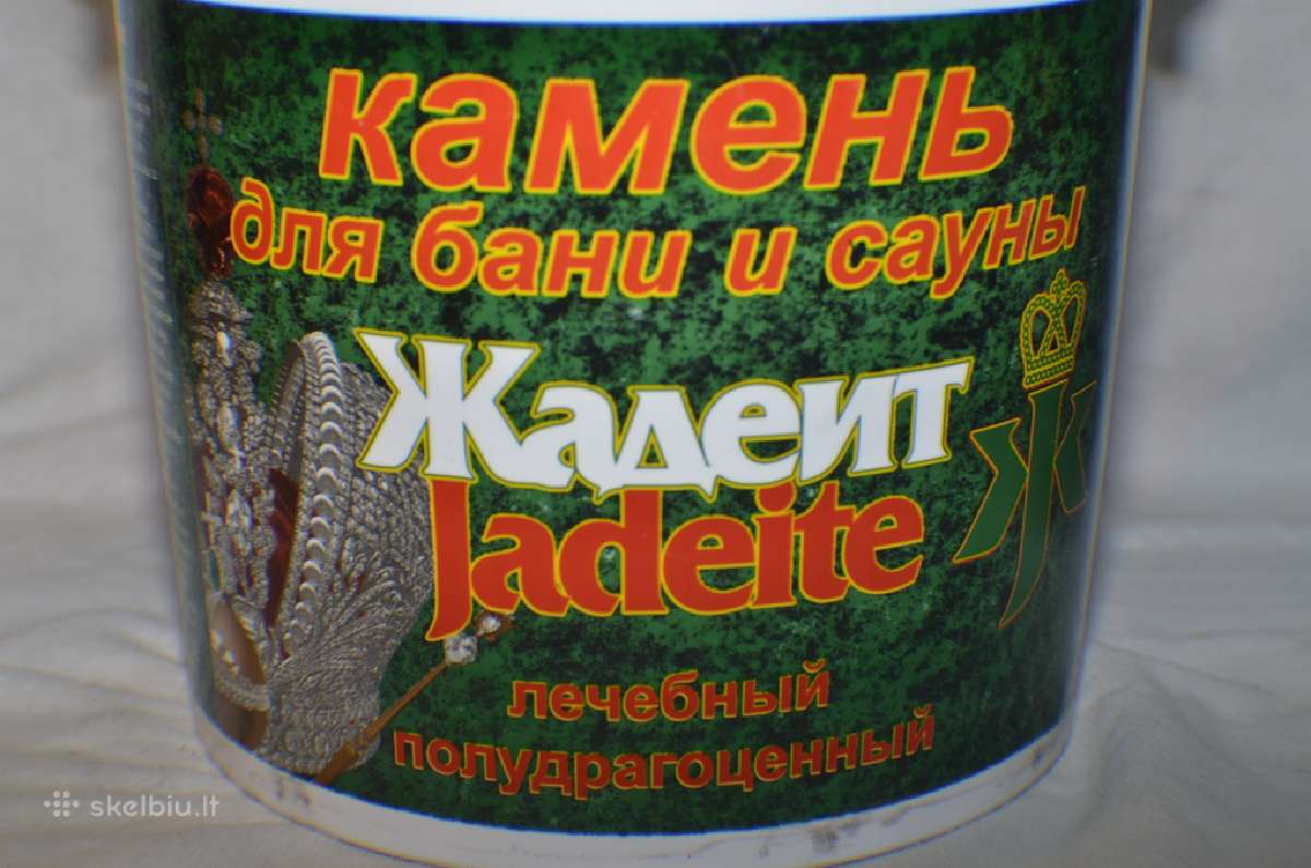 Pirties akmuo žadeitas - nuotraukos Nr. 5