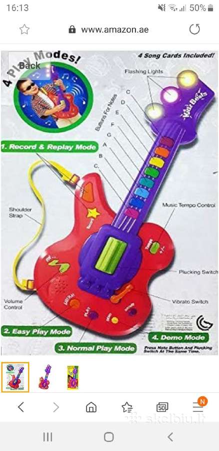 Gitara)
