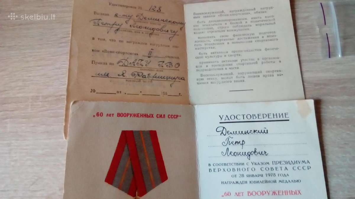 Afganistanas - nuotraukos Nr. 6