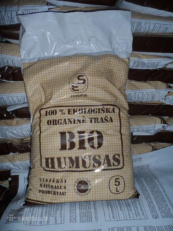Biohumusas ir universalus mišinys su biohumusu - nuotraukos Nr. 2