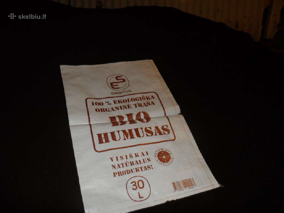 Biohumusas ir universalus mišinys su biohumusu - nuotraukos Nr. 4