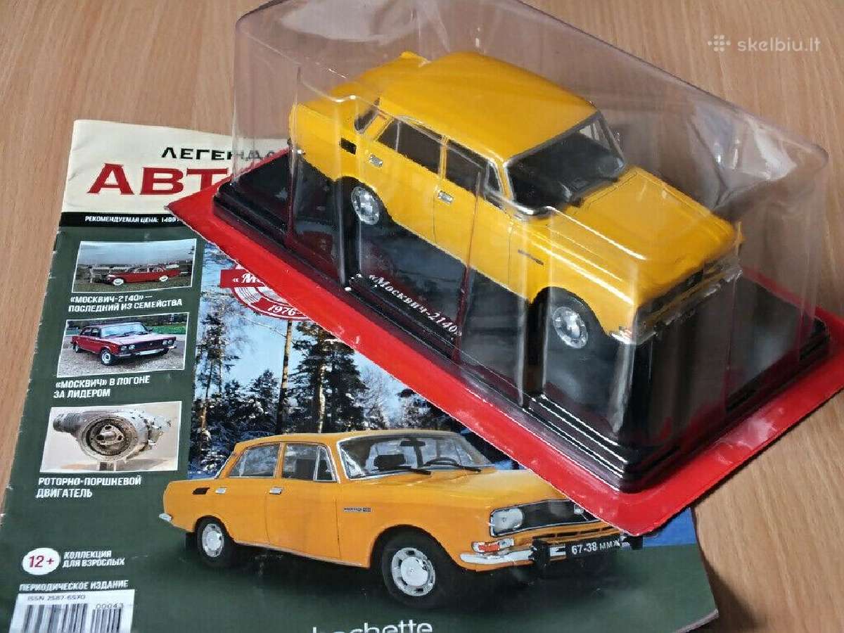 Hachette 1/24 - nuotraukos Nr. 4