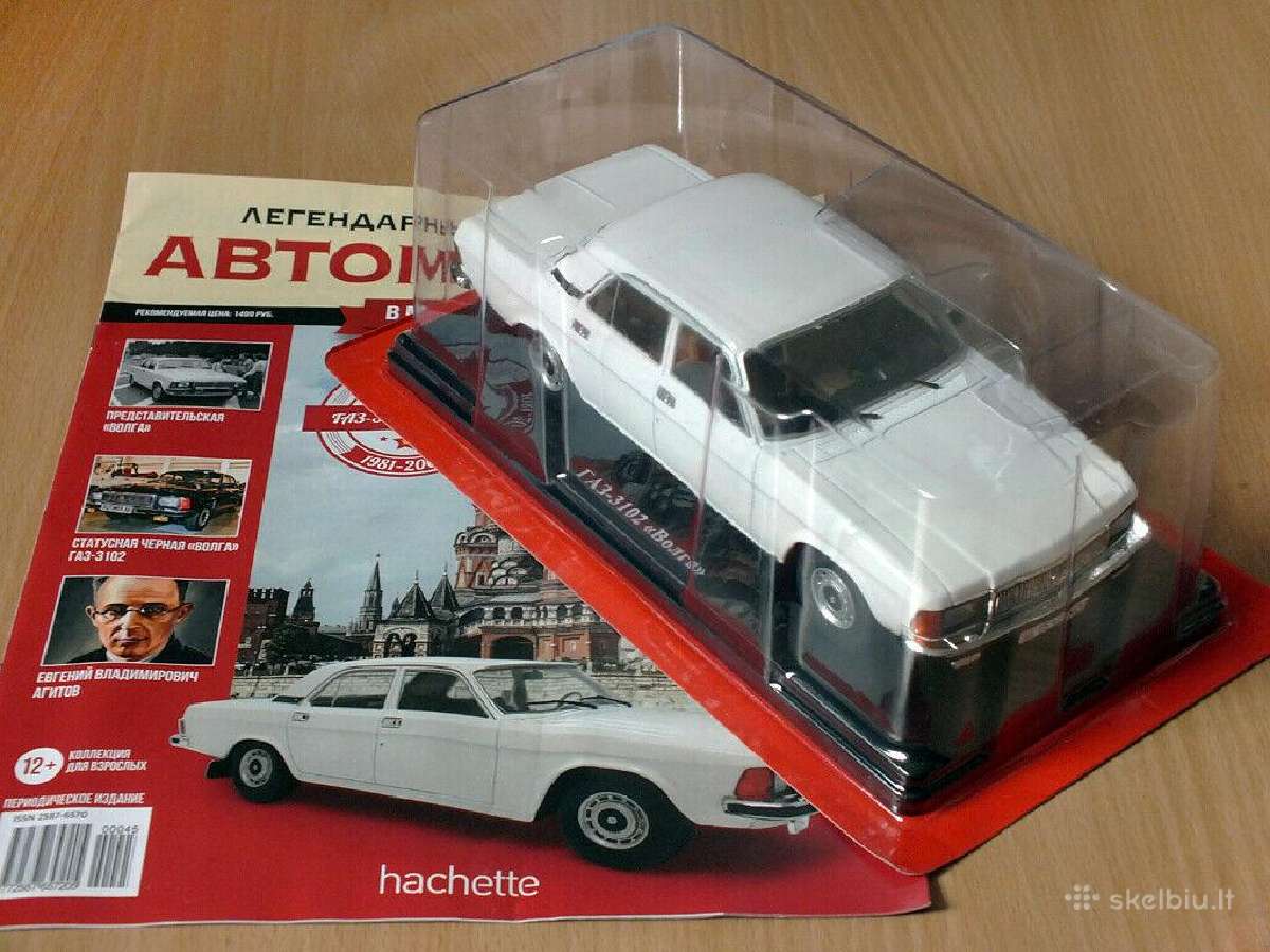 Hachette 1/24 - nuotraukos Nr. 6