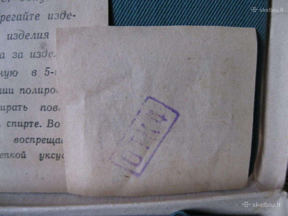 CCCP Gamybos Šaukšteliai. .zr. foto - nuotraukos Nr. 4
