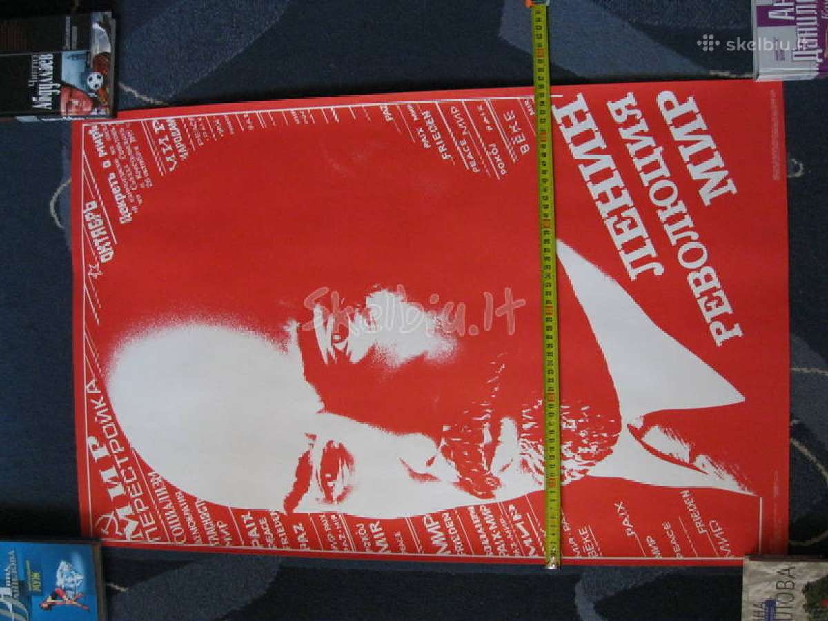 Plakatas. kolekcijai.zr. foto.nr.1