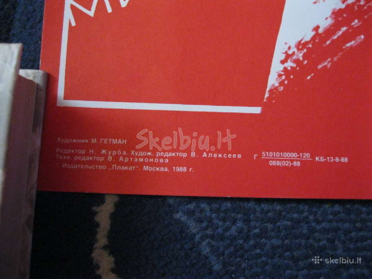 Plakatas. Originalus - kolekcijai.zr. foto.nr.1 - nuotraukos Nr. 4