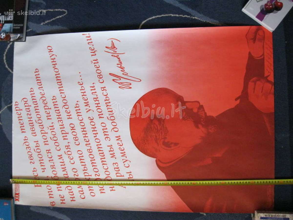 Plakatas. kolekcijai.zr. foto.nr.6