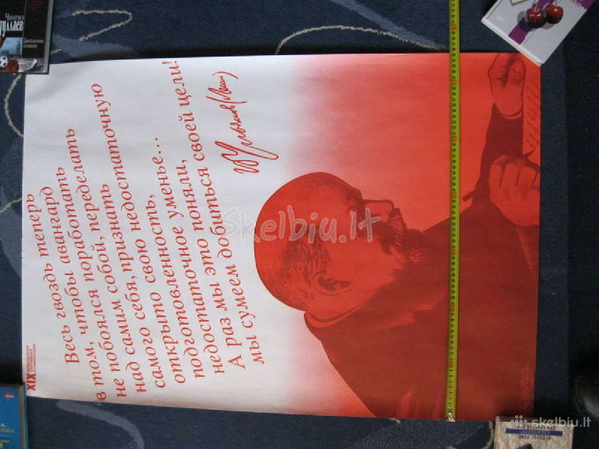 Plakatas. kolekcijai.zr. foto.nr.6 - nuotraukos Nr. 2