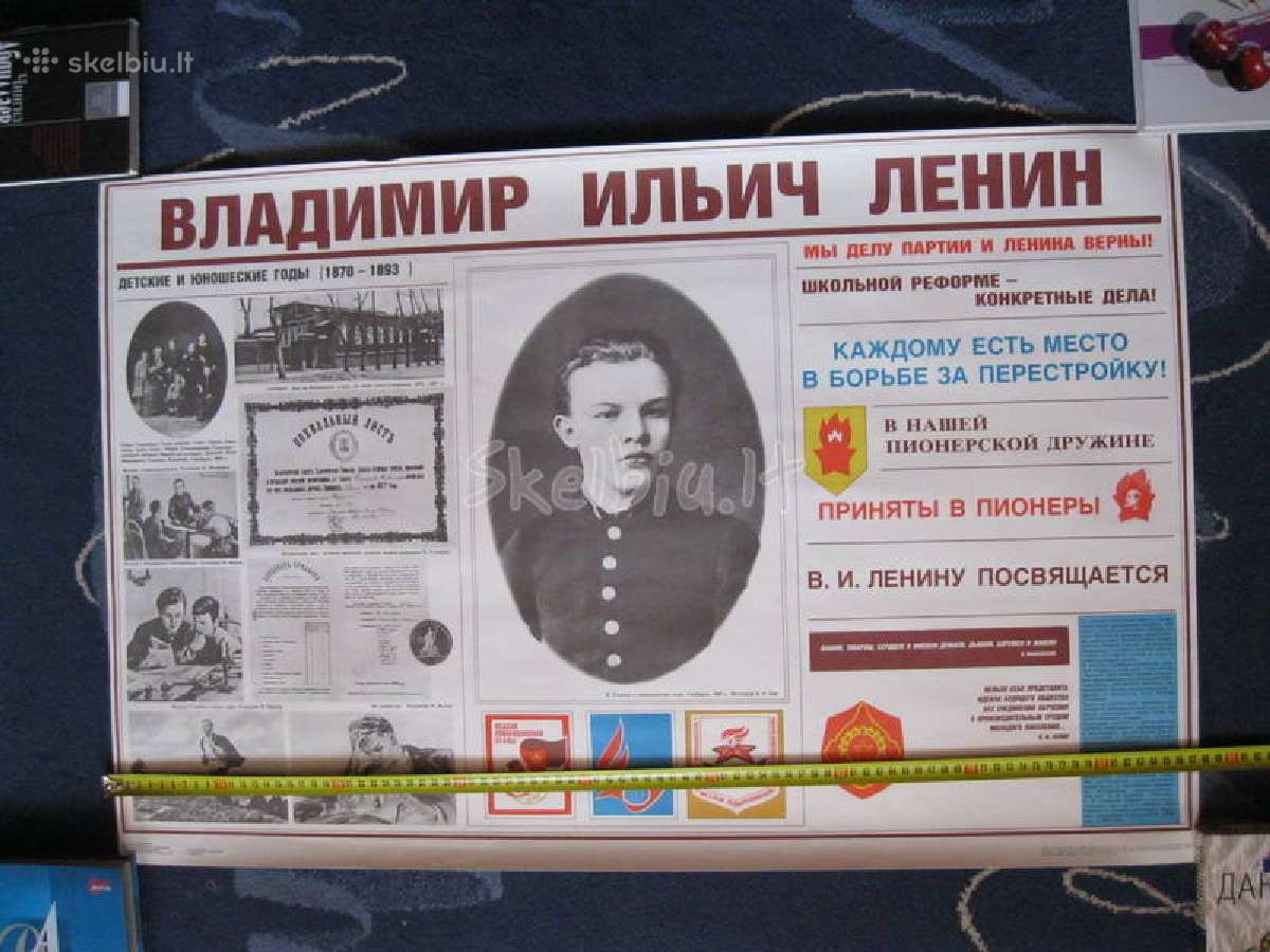 Plakatas. kolekcijai.zr. foto.nr.7 | Skelbiu.lt Plakatas. kolekcijai.zr. foto.nr.7