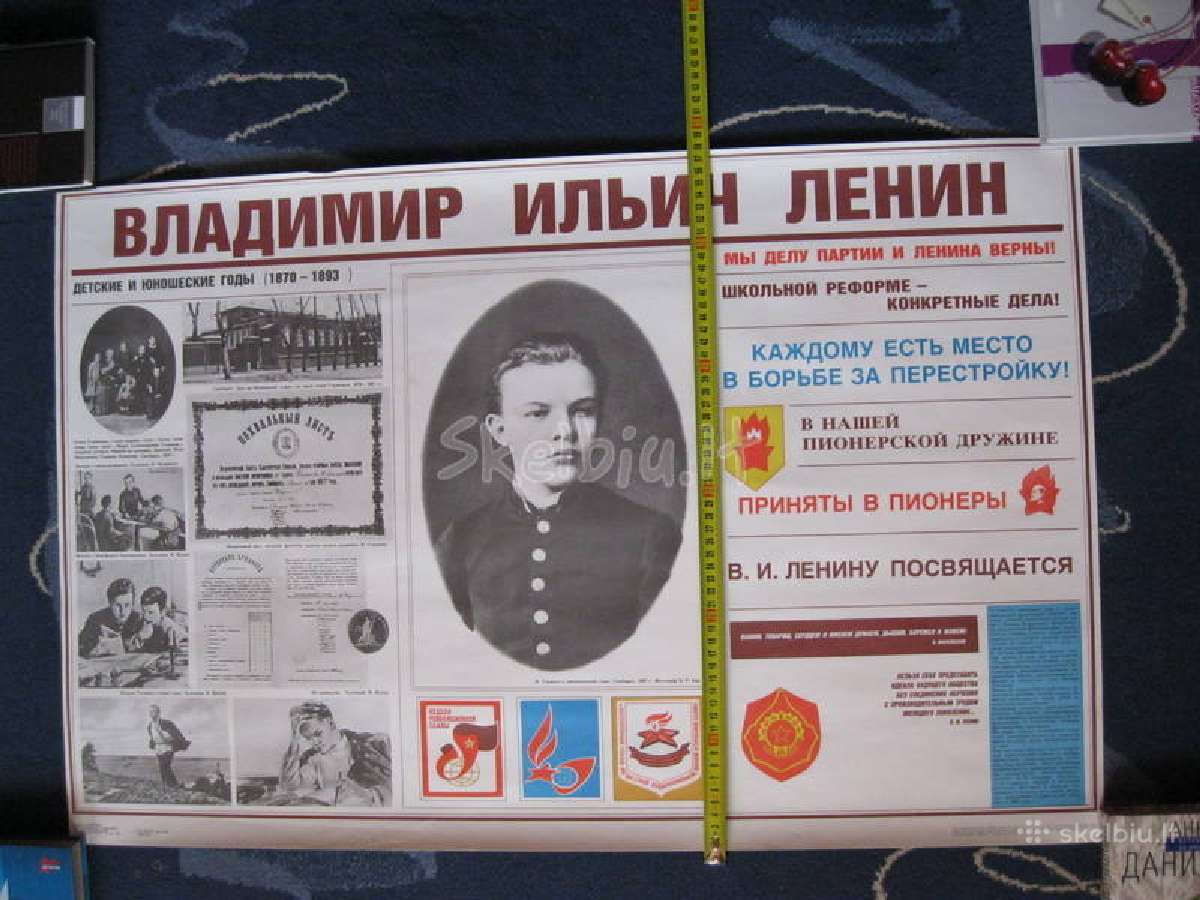 Plakatas. kolekcijai.zr. foto.nr.7 - nuotraukos Nr. 2