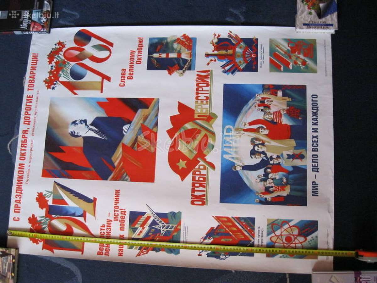 Plakatas. kolekcijai.zr. foto.nr.12