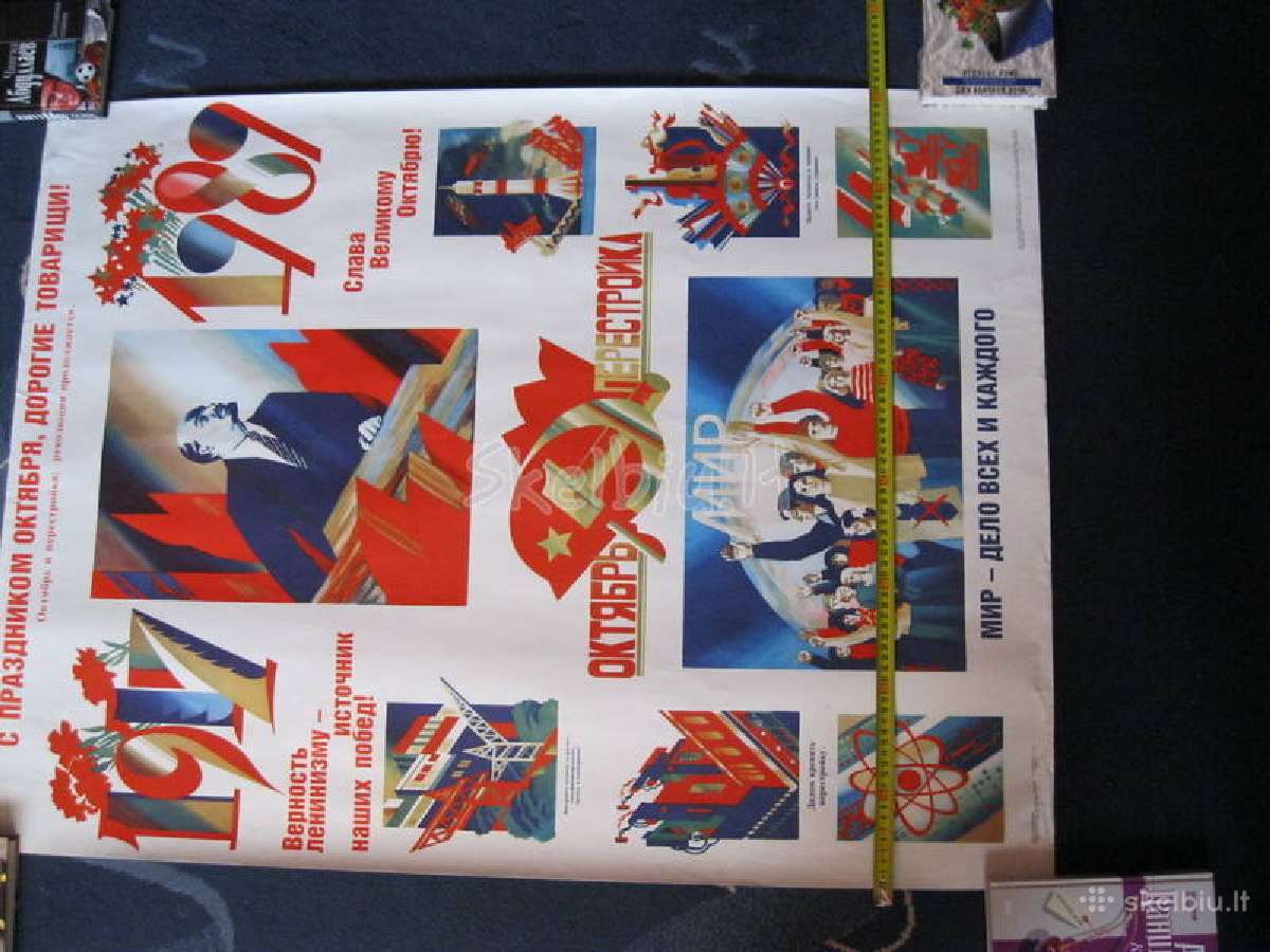 Plakatas. kolekcijai.zr. foto.nr.12 - nuotraukos Nr. 2