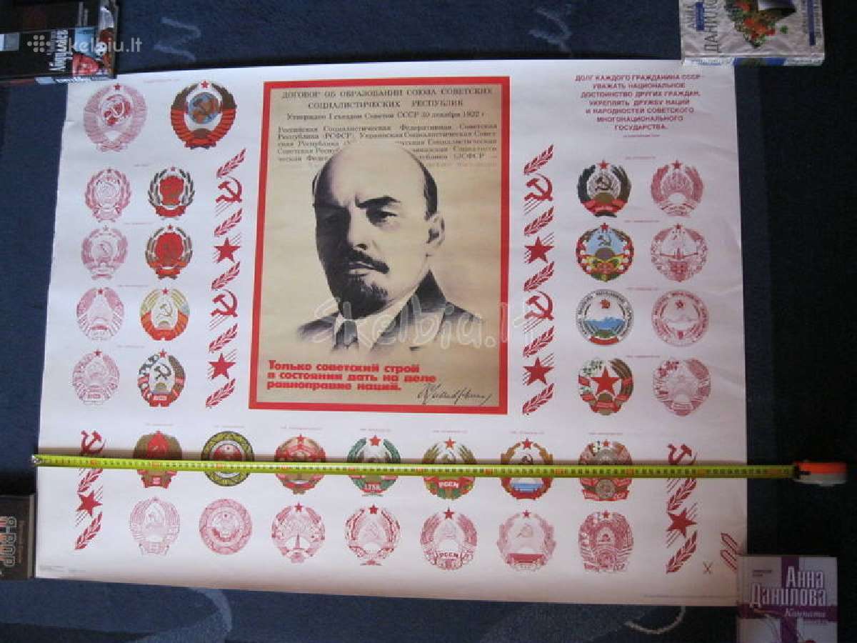 Plakatas. kolekcijai.zr. foto.nr.13