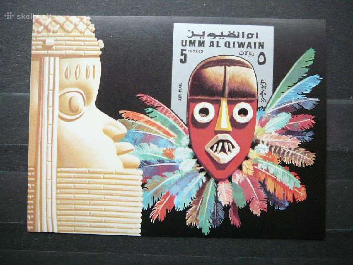 Kaukes Umm Al Qiwain svarus blk745