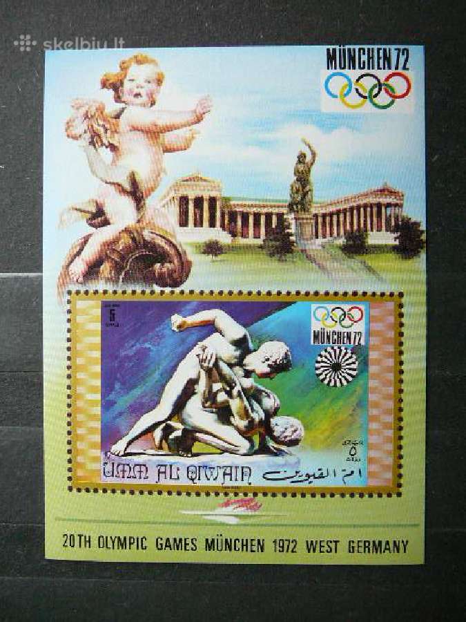 Olimpines vasaros Umm AL Qiwain 1972 svarus umm747
