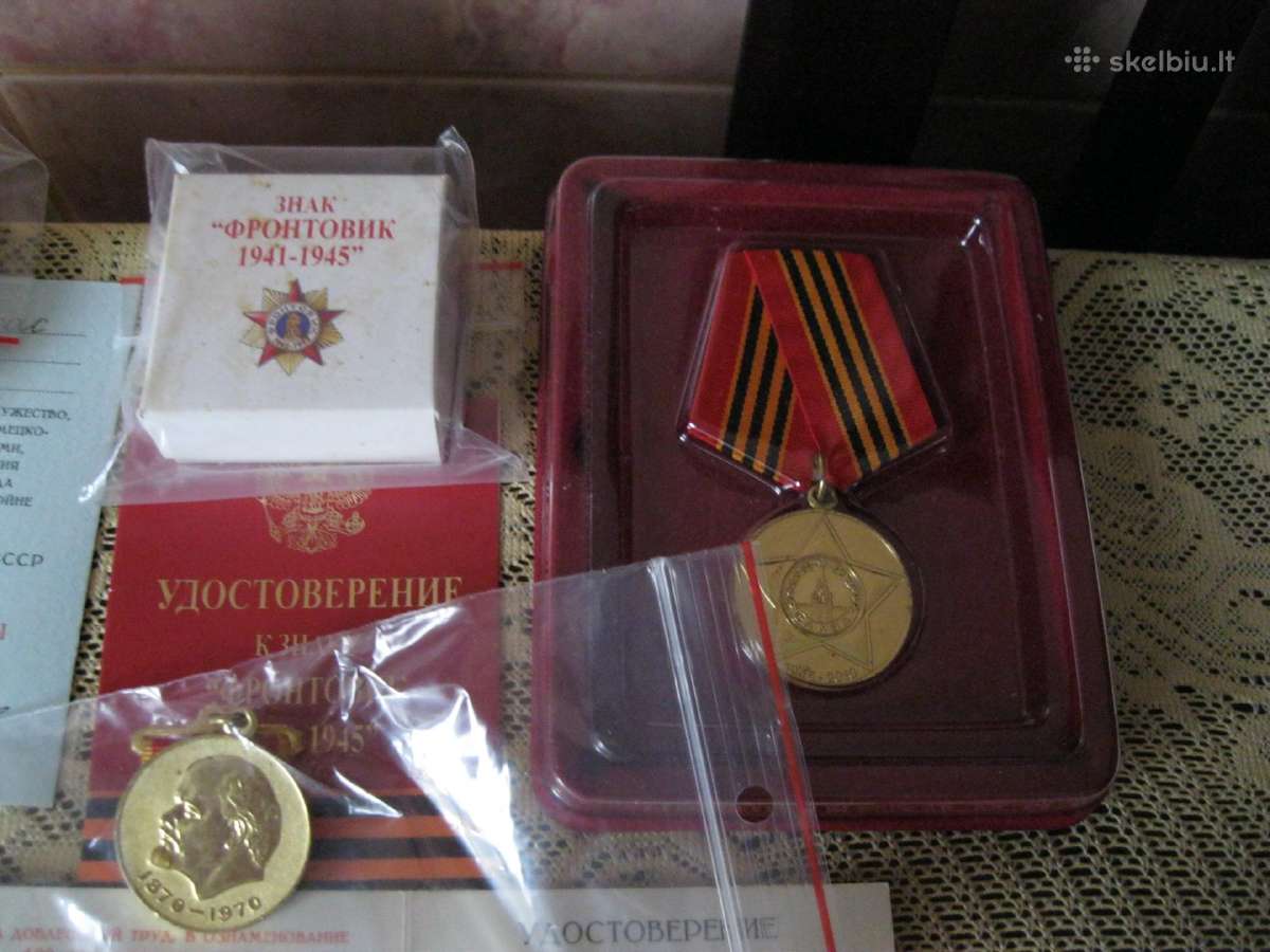 CCCP Ordinas Ir Medaliai.zr. Foto.apdovanotas - nuotraukos Nr. 4