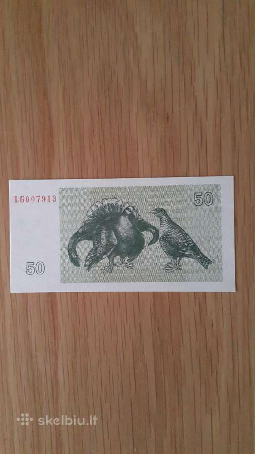 Unc (bankinio stovio) talonai - nuotraukos Nr. 6