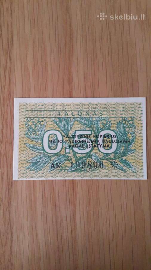 Unc (bankinio stovio) talonai - nuotraukos Nr. 7