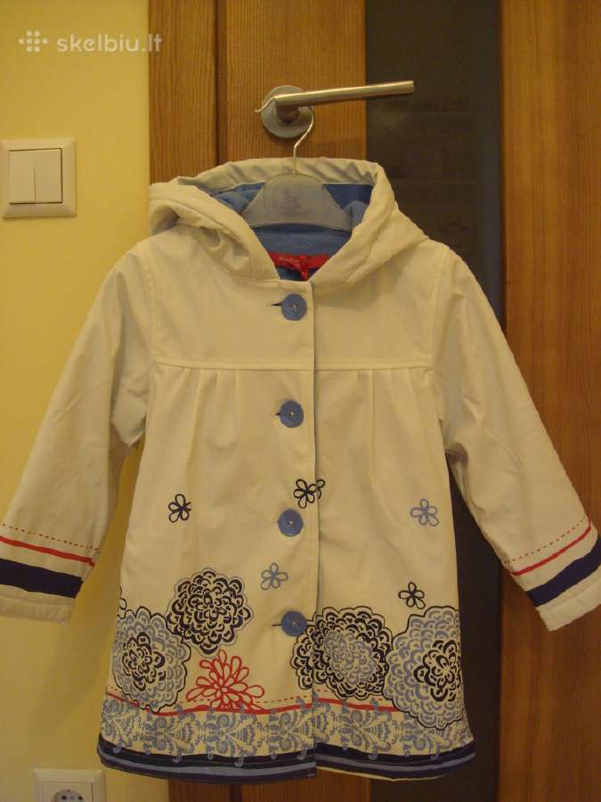 Nauja pašiltinta striukė 5-6 m (116cm)