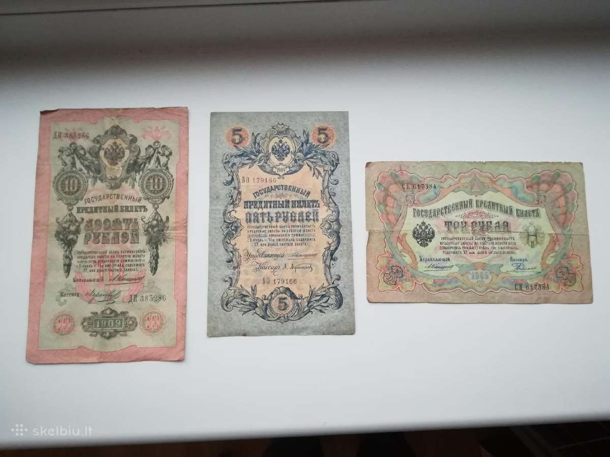 Retesnių parašų caro banknotai