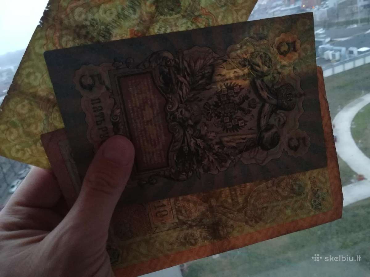 Retesnių parašų caro banknotai - nuotraukos Nr. 4